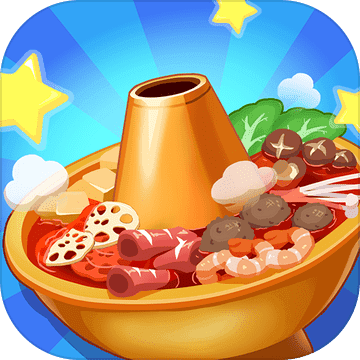 火锅店模拟器 ICON