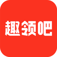 趣领吧 ICON