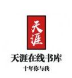 天涯书库 ICON