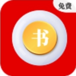 365全本免费小说 ICON