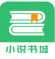 快看免费小说书城 ICON