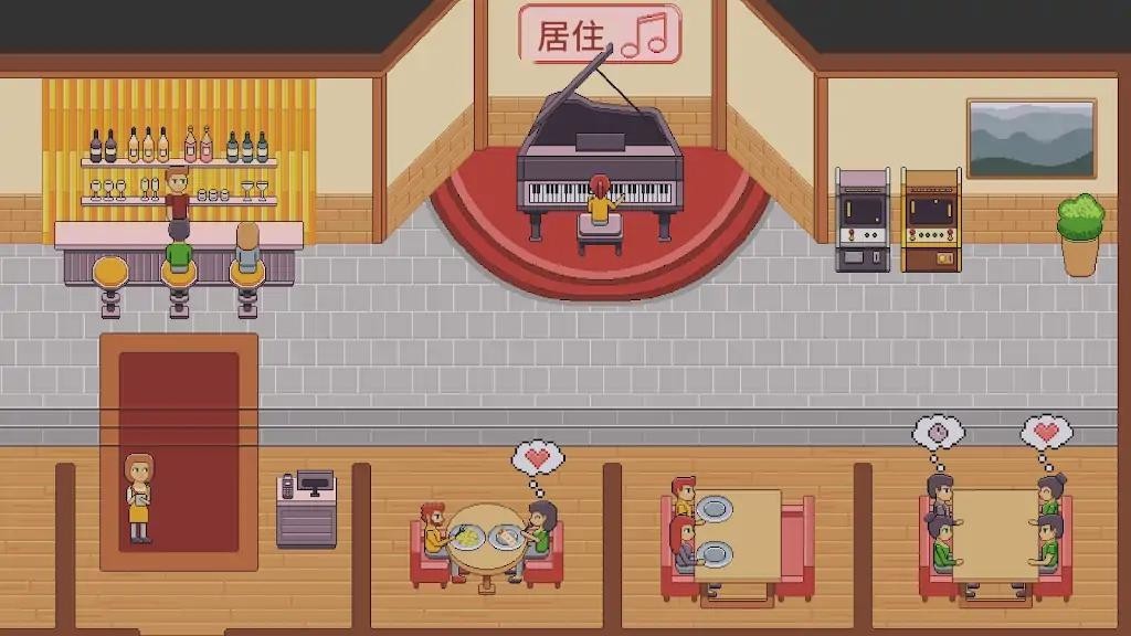 创造厨房中文版-第2张