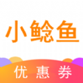 小鲶鱼省钱 ICON