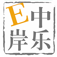 中乐驿岸 ICON