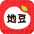 地豆漫画最新版免费 ICON