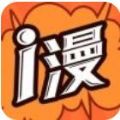 爱漫画app免费漫画 ICON