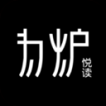 为炉阅读 ICON