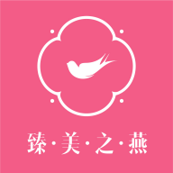 臻美之燕 ICON