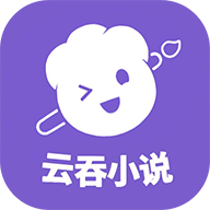 云吞小说 ICON