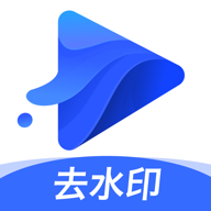 水印宝去水印 ICON