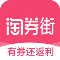 淘券街 ICON