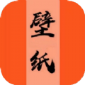 每日精选壁纸 ICON