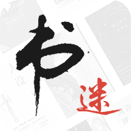 书迷小说去广告去升级提升 ICON