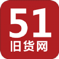 51旧货网 ICON