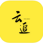 云追影视最新版 ICON