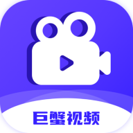 巨蟹视频免费版 ICON