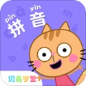 贝壳拼音 ICON