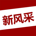 四平新风采 ICON