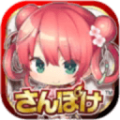 三国志大战 ICON