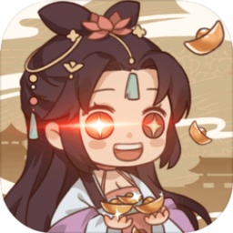 唐朝人生 ICON