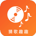 猜歌趣趣 ICON