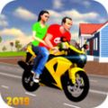 摩托出租车模拟器 ICON