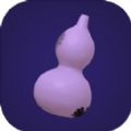 紫葫芦 ICON