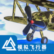 畅游飞行模拟器 ICON
