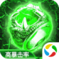 霸途:传奇私服挂机手游 ICON