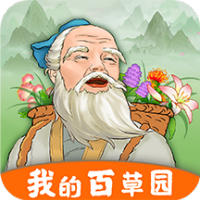 我的百草园 ICON