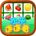 安卓连连看(经典版) ICON