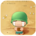 坏坏的炮炮兵动态壁纸 ICON