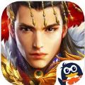 乱世皇者三国手游 ICON